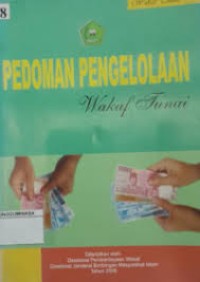 Image of pedoman pengelolaan wakaf tunai