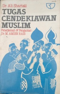 Image of Tugas Cendekiawan Muslim